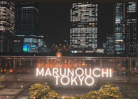 夜空に浮かぶ丸の内TOKYO