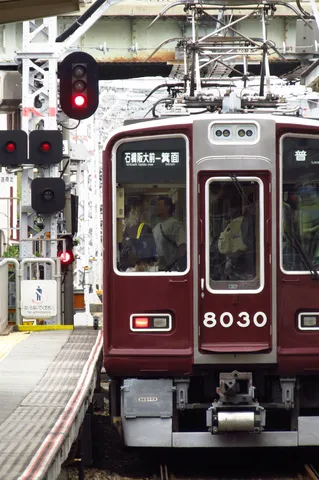 赤信号と8030の到着