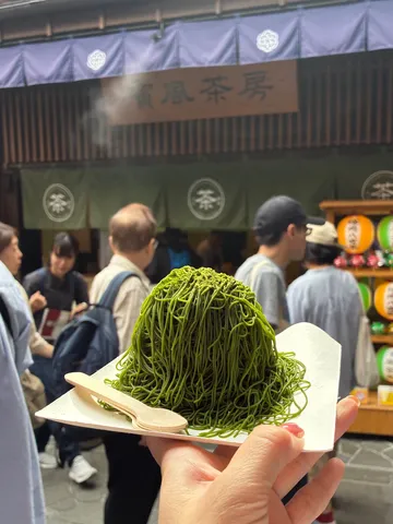 緑の衝撃！抹茶モンブラン？
