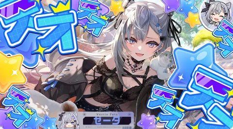 星と猫が織りなす幻想