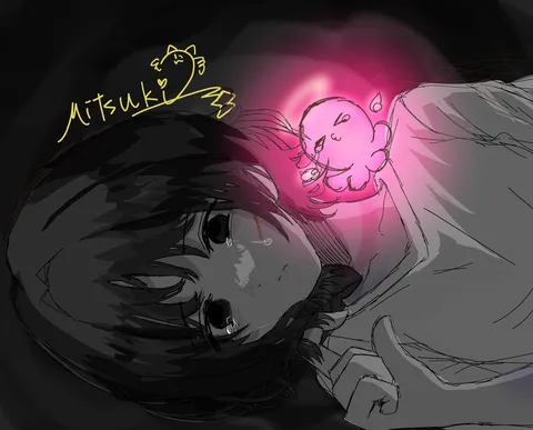 怪しい光と涙の少女