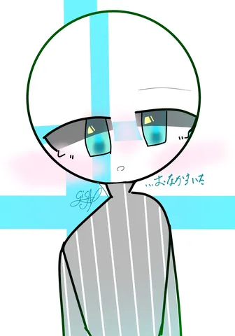 青いラインが映る謎の子