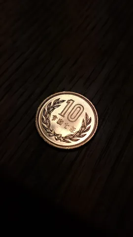 令和の10円玉、輝く。