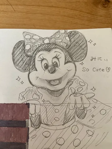 ミニーの可愛い瞬間