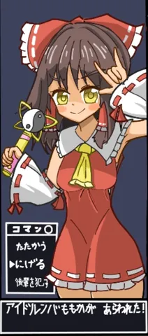 「アイドルレバももか」のユニークな登場