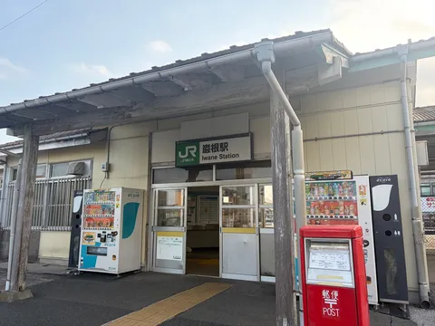 日常の一コマ、色褪せた記憶