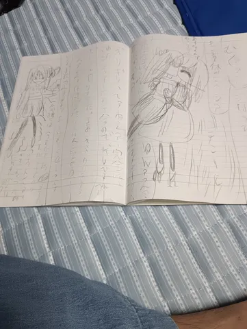 絵日記に描かれた甘酸っぱい青春