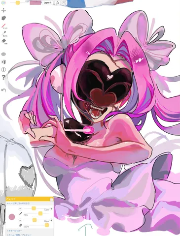 ピンクと闇のファンタジー