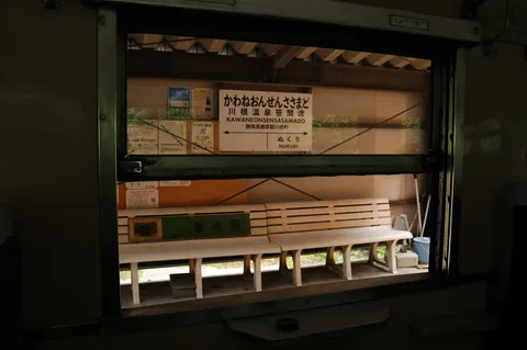 ノスタルジックな駅の佇まい