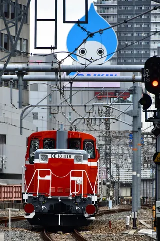 赤と青