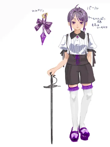 剣とリボン、小悪魔系コスチューム