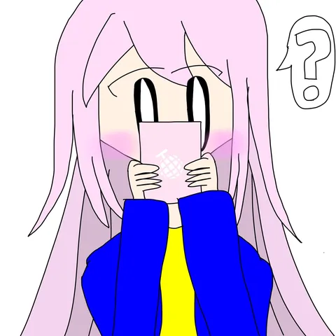 この本、何？って顔