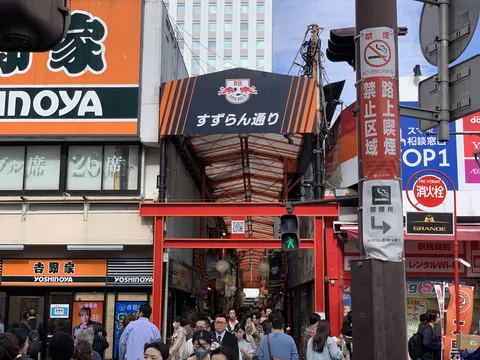 活気あふれるアーケード街