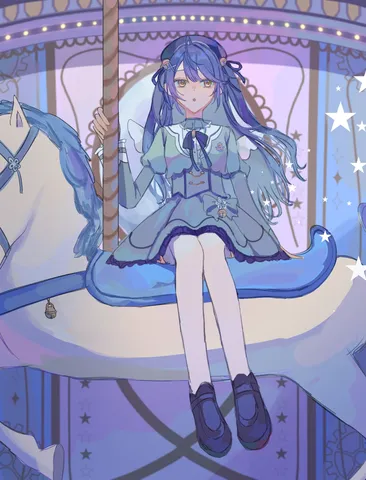 星降る回転木馬の途中