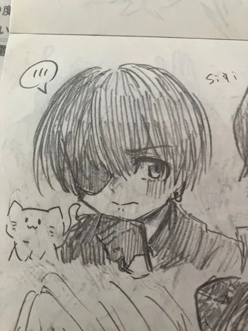 影と微笑みの境界線