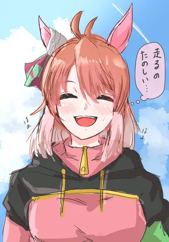 風と駆ける！最高の瞬間