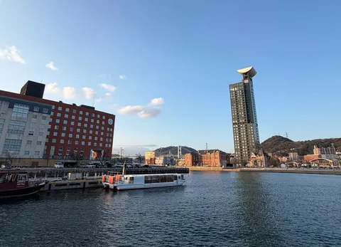 港町の摩天楼、ちょっと斜め？