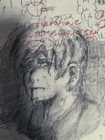 鉛筆で描かれた激しい情念