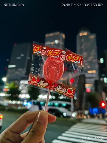 夜空に浮かぶ、甘く懐かしい光