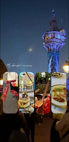 夜空と魔法の塔、思い出の記録