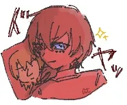 友達との秘密の共有タイム