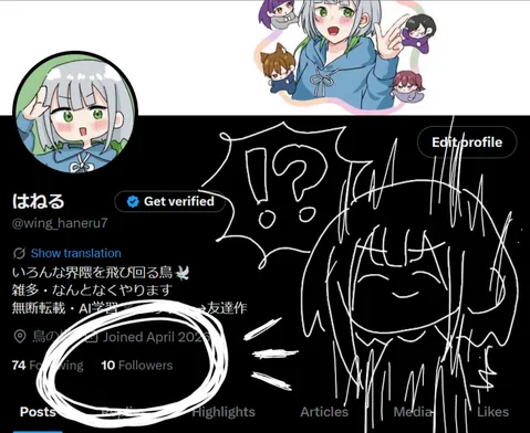 フォロワー10人ありがとうございます