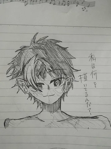 ノートに描かれた、思索の途中