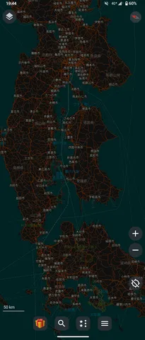 地図に刻む、灯りの約束