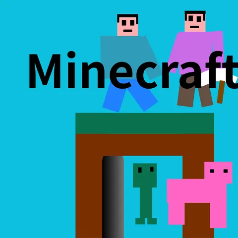 「Minecraft」の世界