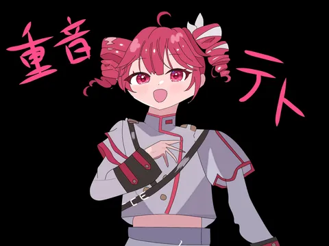 鮮やかなピンクのツインテールに注目！