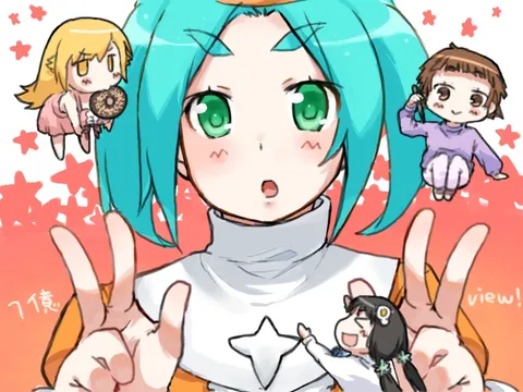 7億ビュー！お祭り騒ぎの仲間たち