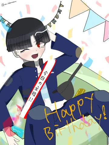 主役の誕生日！おめでとう！