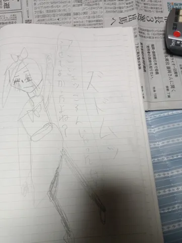 授業中に描いた傑作？