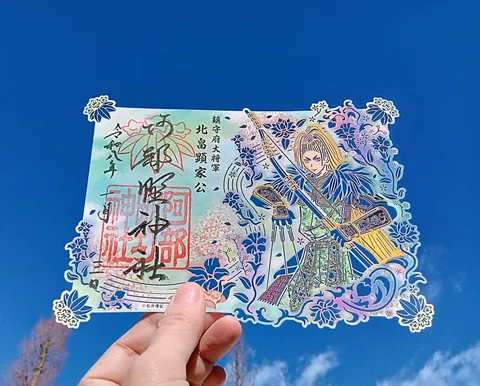 和の風景を切り取る一枚