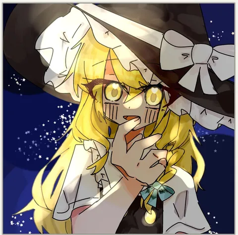 星空に願う魔法使い