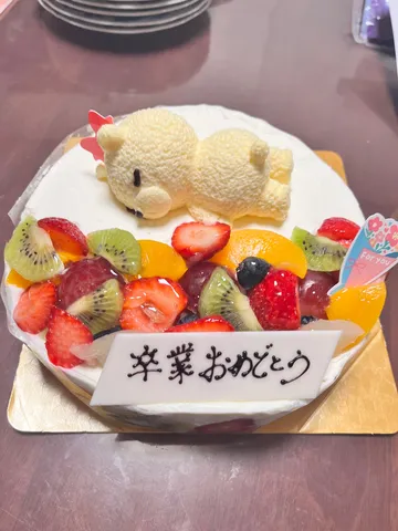 卒業おめでとう！フルーツベアケーキ
