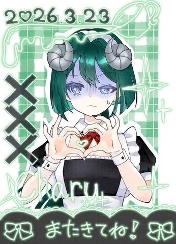 萌え袖メイドとキュンとさせるポーズ