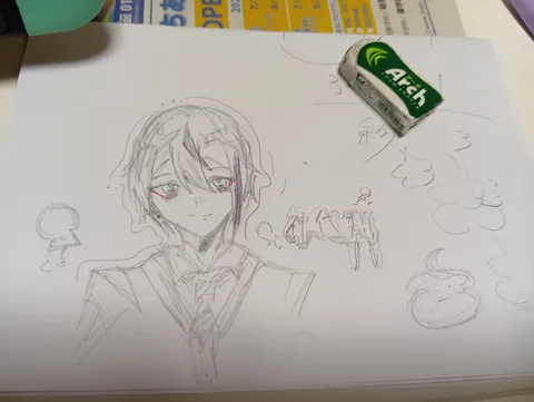 消しゴムに導かれる落書き時間
