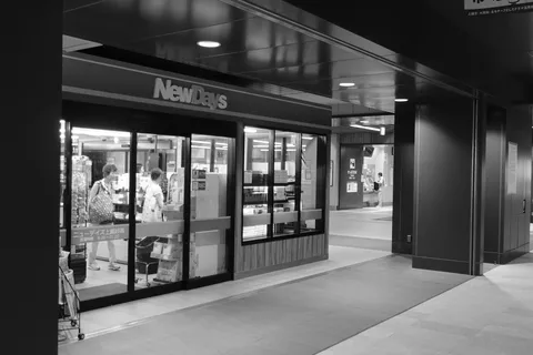 駅ナカの日常、NewDaysにて