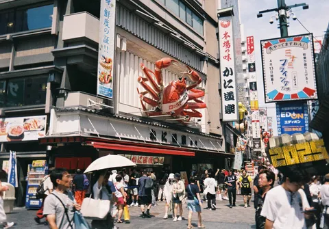 シンボル