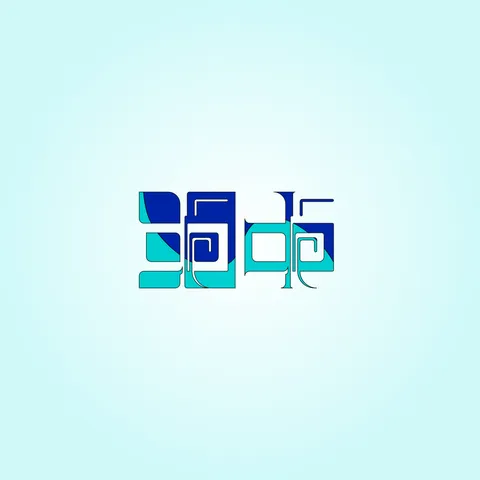 青のグラデーションが映えるモダンデザイン