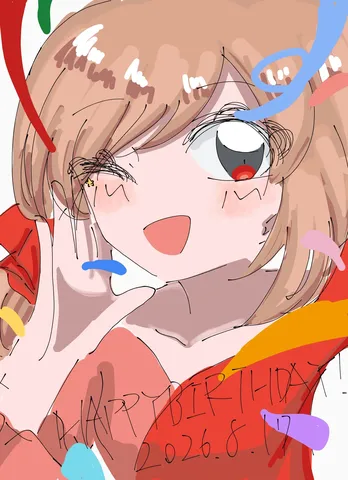 お誕生日おめでとう！未来的バースデー