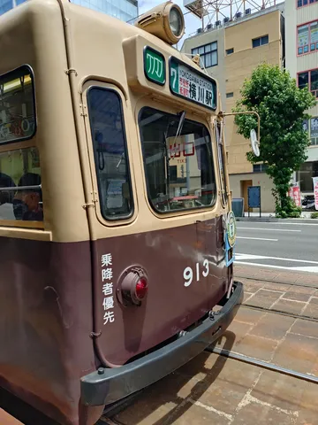 路面電車のノスタルジー