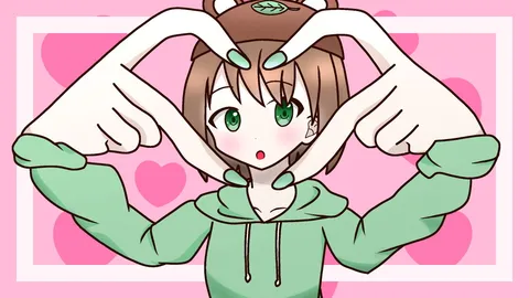 ハートは作れる！