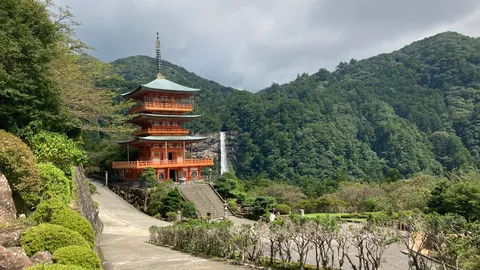 山奥のベストカップル