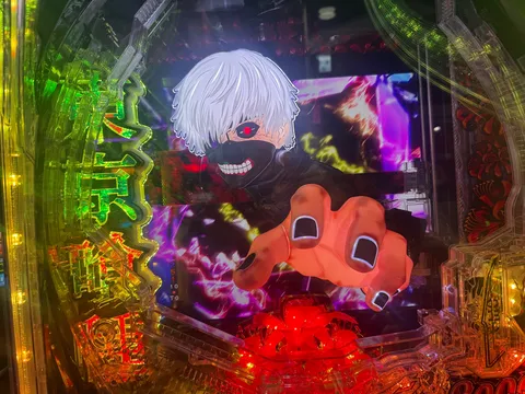 怪しい光に惹かれる