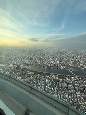 広がる街並みと空のグラデーション
