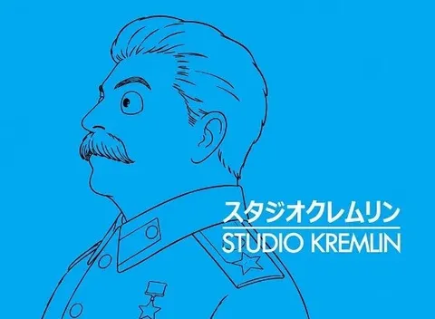 まさかの二次元化！