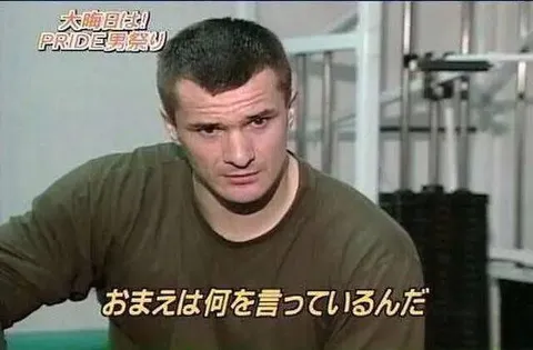 トレーニング中の真剣な表情