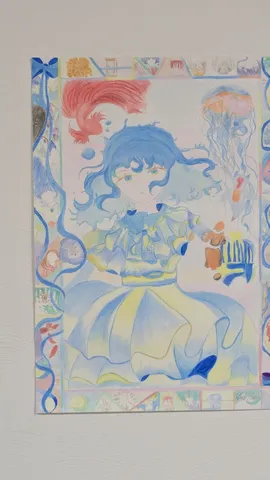 夢見る少女と海の仲間たち
